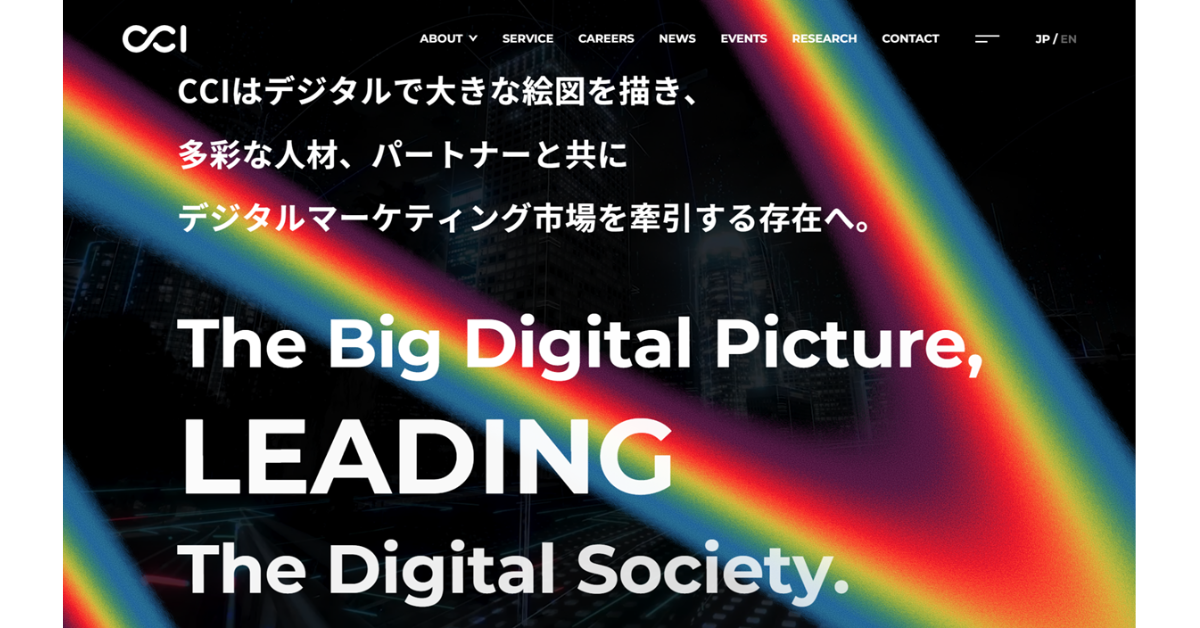 その他 Da Qiao, Cinderbinder (CSR) その他 Da Qiao, Cinderbinder CSR HVN 1st Da Qiao, Cinderbinder