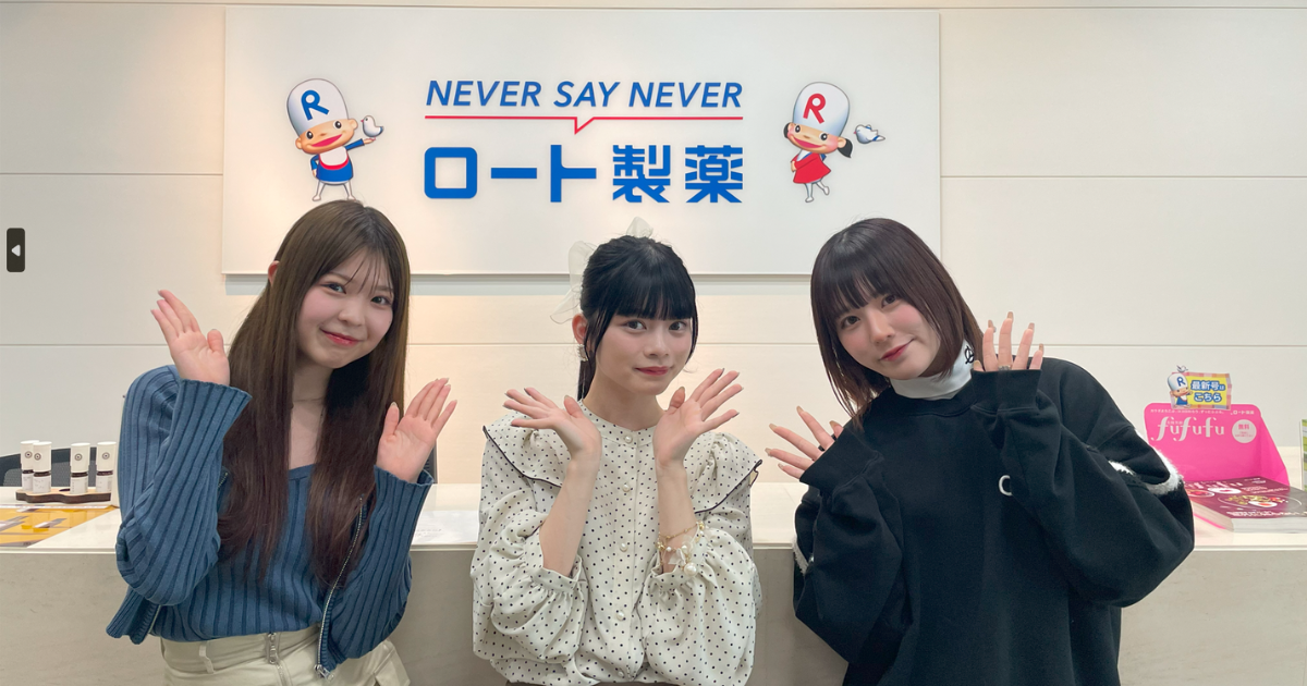 国際マーケティング 0522_image.png