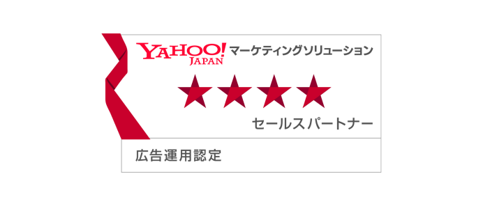 Yahoo! Marketing Solution Sales Partner