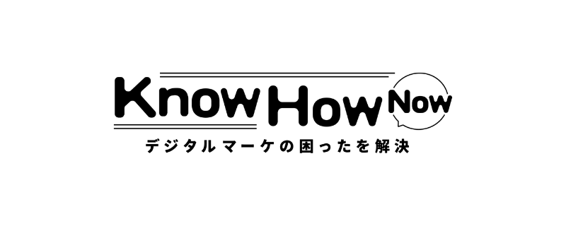 KnowHowNow